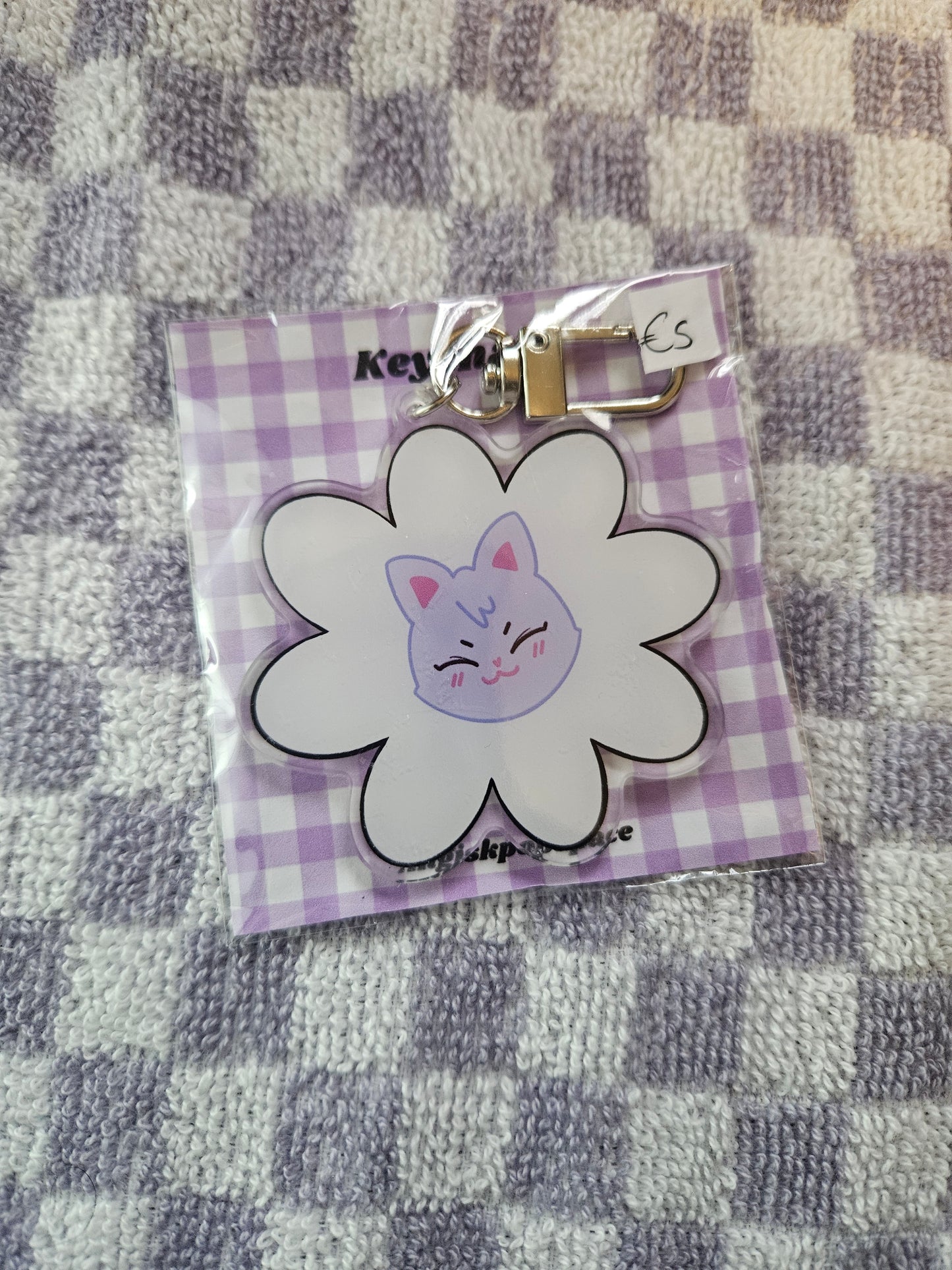 San flower keychain