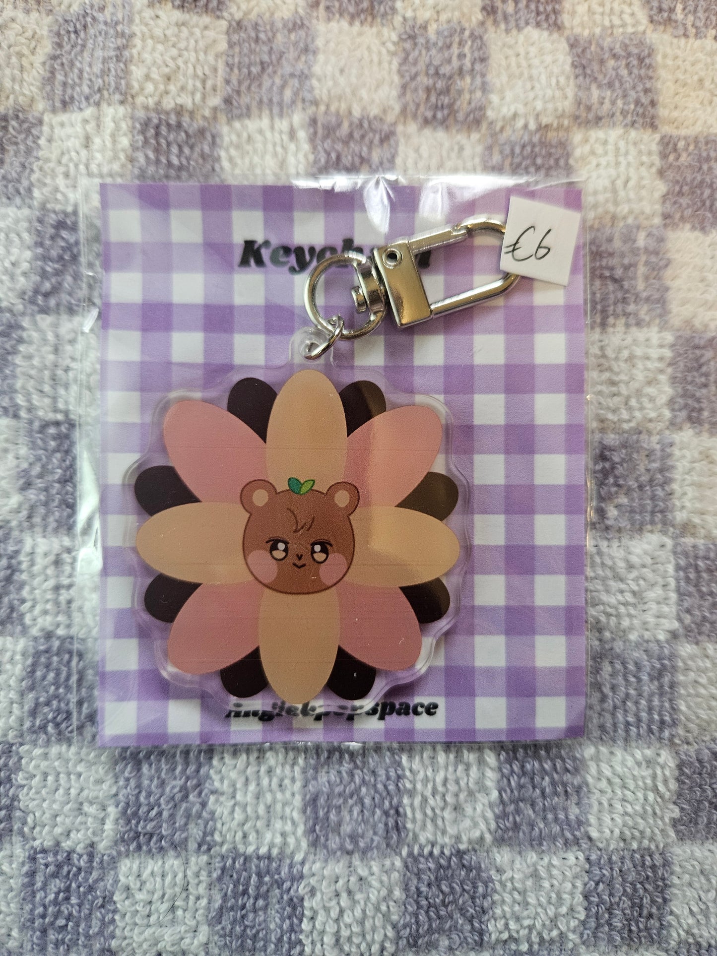 Jongho flower keychain